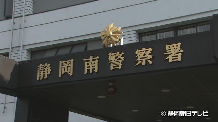 乗用車が中央分離帯に突っ込む…国道150号バイパス上り線が現場付近で交通規制　静岡・駿河区