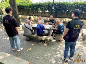マカオ、公園で賭博行為の男9人検挙