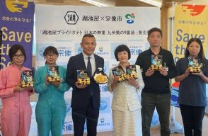 湖池屋九州支店「日本の神業 九州焼のり醤油」の販売に意欲