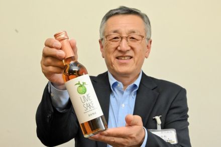 榮川酒造（福島県磐梯町）の「ＵＭＥＳＡＫＥ　８年熟成」が最高賞　フランスの酒コンクール「クラマスター」梅酒部門