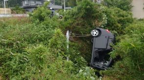 乗用車がガードレール突き破りのり面に転落　運転の女性けがをして救急搬送　宮城・栗原市