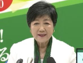 「都民が直面する課題に向き合う」 3選に向け小池都知事が公約発表