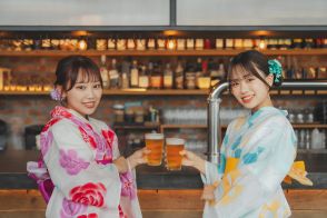 横浜で浴衣一式もらえてディナーとビールを楽しめるイベント。着付け代込みで1万7300円～