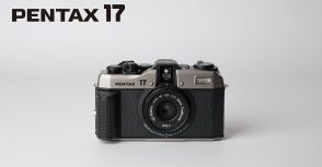 ペンタックスの“新作フィルムカメラ”登場　ハーフサイズコンパクト「PENTAX 17」