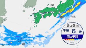 午後は関東や東海で大雨　沖縄も断続的に激しい雨