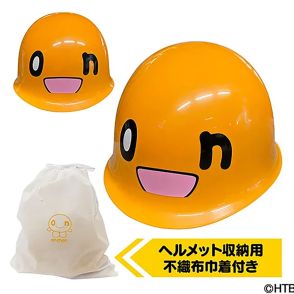 HTB、「onちゃんヘルメット」通販開始。水曜どうでしょうの「○どヘルメット」も復刻販売中