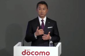 ドコモ前田新社長、「通信品質の向上」に注力