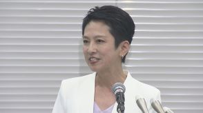 【速報】「7つの約束」蓮舫参院議員が都知事選に向け公約発表