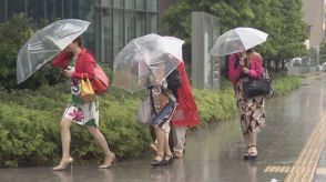 【大雨情報】6月18日は東海地方の広い範囲で大雨に　レインコートに着替える人の姿も　昼過ぎに雨のピーク越えたか