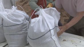岡山市が大雨の被害に備え土のうを無料配布　会場には約60tの土と5000枚の袋を用意