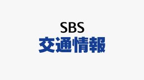 国道136号　一部区間で上下通行止め　雨や冠水のため（6月18日午後4時20分現在）