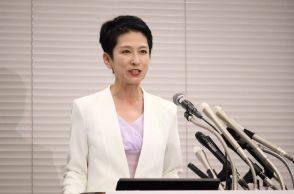 蓮舫氏が公約発表「若者の所得向上、少子化対策を」　東京都知事選