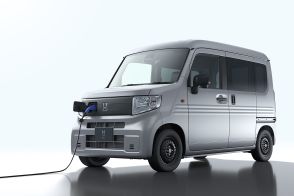 ホンダから軽商用EV「N-VAN e:」が登場！　一充電走行距離は245km