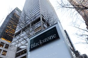 ブラックストーン、「めちゃコミ」運営のインフォコムを2756億円で買収