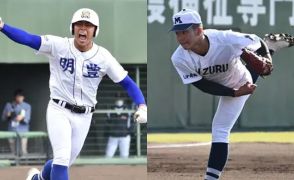 【大分】19日に抽選会！大本命の明豊に、大分舞鶴、津久見、佐伯鶴城らが迫る＜夏の甲子園県大会組み合わせ＞