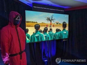 世界4大コンテンツ国へ戦略発表　複合文化団地も造成＝韓国政府