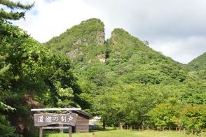 佐渡島金山の世界遺産登録で「反日」再燃のきざし　日本政府はオドオド…申請対象「江戸時代まで」の小細工も　全歴史を示す好機に