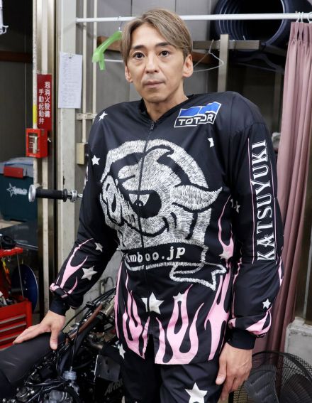 【オートレース】森且行、１９日から浜松Ｇ２参戦「仕事があるのはいいことですよね」～浜松記念曳馬野賞