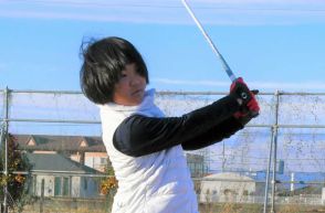 ゴルフ界に現れた「天才少女」たち　須藤弥勒のデビューは？ かつては11歳でプロに挑んだ選手も