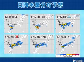 今週末は続々と梅雨入りへ　今年の梅雨はメリハリ型　警報級大雨と猛暑が隣り合わせ