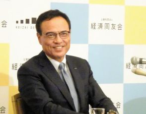 経済同友会新浪氏、選択的夫婦別姓に意欲「経済界が声を上げていく」