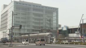 県立大学「地域政策学部(仮)」　2026年4月開設へ、文系の新学部　福井駅東口に新キャンパスも