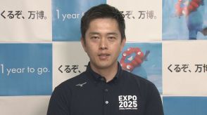 【速報】万博で国産“空飛ぶクルマ”客乗せた商用運航断念に吉村知事「残る2つの事業者にぜひ実現を」