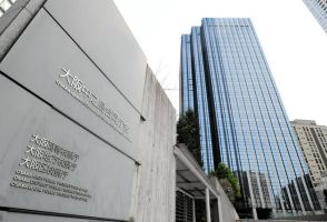 「ロマンス詐欺」被害金回収うたった名義貸し事件　弁護士らを起訴