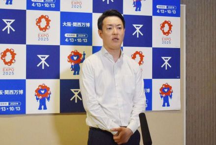 大阪港湾局の職員が同僚を指して部落差別発言　横山市長「心からおわび」