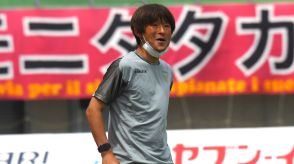 栃木、長島裕明氏のヘッドコーチ就任を発表。小林伸二監督の右腕として複数チームで共闘の実績｜Jリーグ