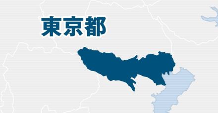 東京・青梅市立中でいじめ、重大事態報告書公開　市教委公表遅れを謝罪