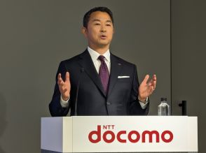 ドコモ前田新社長「ユーザー起点の事業」を目指し、通信／非通信サービス／研究開発の3本柱を掲げる