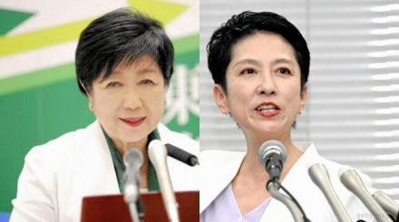 小池氏、現職の強み　蓮舫氏、行財政改革　公約発表で違い強調