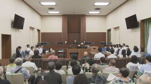 黒い雨訴訟 新たに5人が提訴 被爆者手帳の交付求める　広島