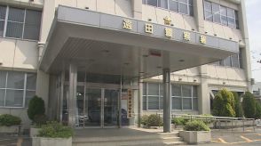 知人女性と口論となり車のドアをバールで叩き壊した疑い　36歳の無職の男を逮捕　宮城・美里町