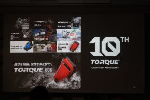 京セラのスマホは法人メインも「TORQUE」は継続　「コンシューマー向けはスペック競争とコスト要求が激しい」