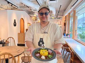 東大阪の「ツナグ茶房」にスパイスカレー　カレー好きスタッフがメニュー開発