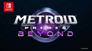 【ニンダイ】メトロイド最新作「メトロイドプライム4 ビヨンド」が発表。2025年に発売予定