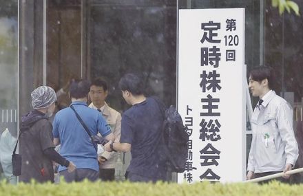 認証不正へ説明尽くす　トヨタ株主総会　佐藤社長「現場で再発防止」