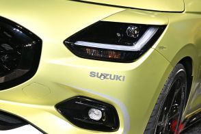 スズキ「新型スイフトスポーツ」か!? 専用“精悍ブラック顔”×鮮烈「マットイエロー」がカッコいい！ 登場期待の「スポーティモデル」とは