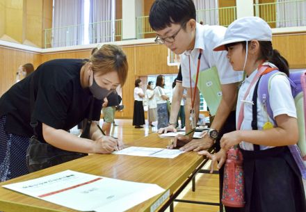 川内原発1号機、7月4日に運転延長入りするが…県知事選でも論戦低調　専門家「中長期視点でエネルギー政策考える契機に」