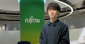 富士通の27歳エース社員、1年目で花形部署に異例のヘッドハント　信条は「3カ月で成果出す」