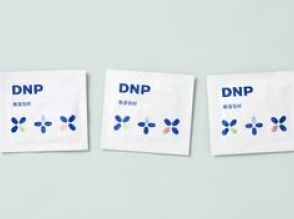 DNPが経口剤向けにパッケージ内部の湿度を一定に保てる吸湿包材を開発