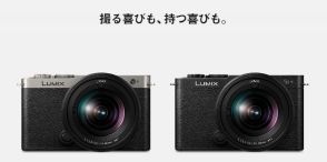 パナソニック「LUMIX」カメラ製品サイトで“写真素材”使用し謝罪…カメラマン弁護士「衝撃的」 法的問題も指摘