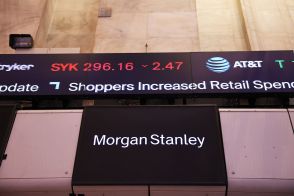 【米国株ウォッチ】モルガン・スタンレーはS&P500に出遅れ、上昇余地は？