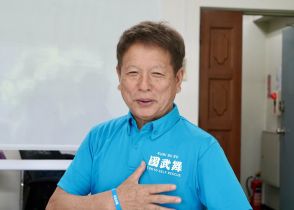 タレント清水国明氏「給料はいらない！“年金知事”で」　離婚3回結婚4回、73歳で都知事選に出馬表明の理由