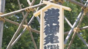 7月の「大相撲名古屋場所」の開幕を前に　会場近くに「御免札（ごめんふだ）」が立てられる