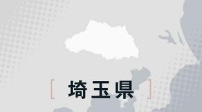 産婦人科の開業に上限1億円補助　分娩・診察施設ゼロの埼玉県桶川市