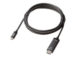 8K/60Hzや4K/144Hz対応のUSB Type-C to HDMI変換ケーブル