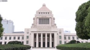 改正治資金規正法が可決、成立　参院本会議